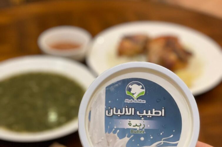 أطيب الألبان‎ (@atyabalalban)