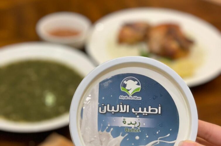 أطيب الألبان‎ (@atyabalalban)