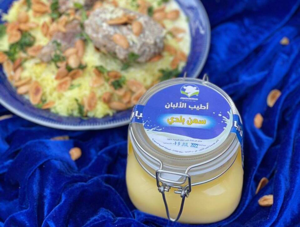 المنسف الاردني بالسمن البلدي