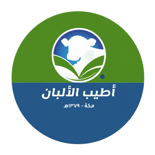 أطيب الألبان